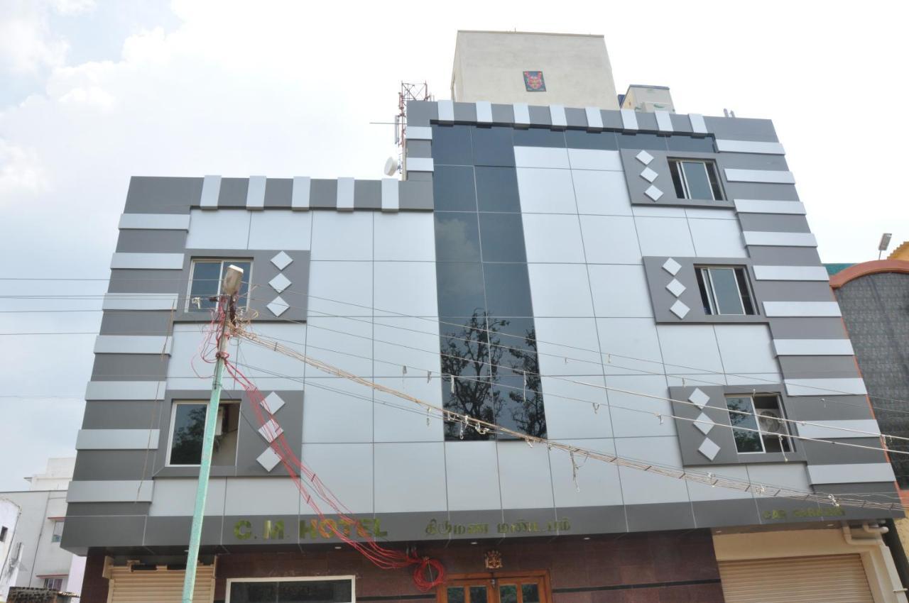 C M Hotel Dharmapuri Exterior photo